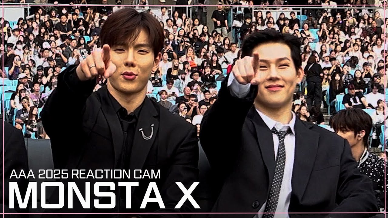 [#AAA2025] 몬스타엑스 리액션 비디오 MONSTA X Reaction Video | 2025 Asia Artist Awards #AAA #MONSTAX