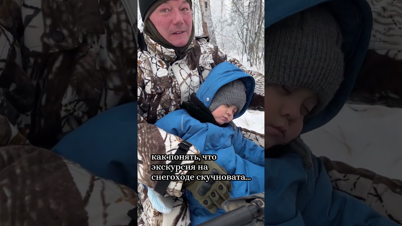 #юмор