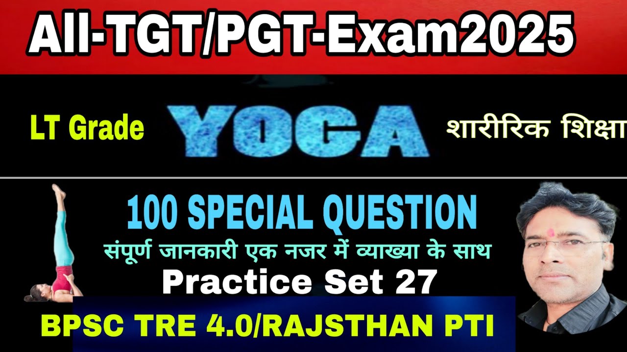 Operation Yoga