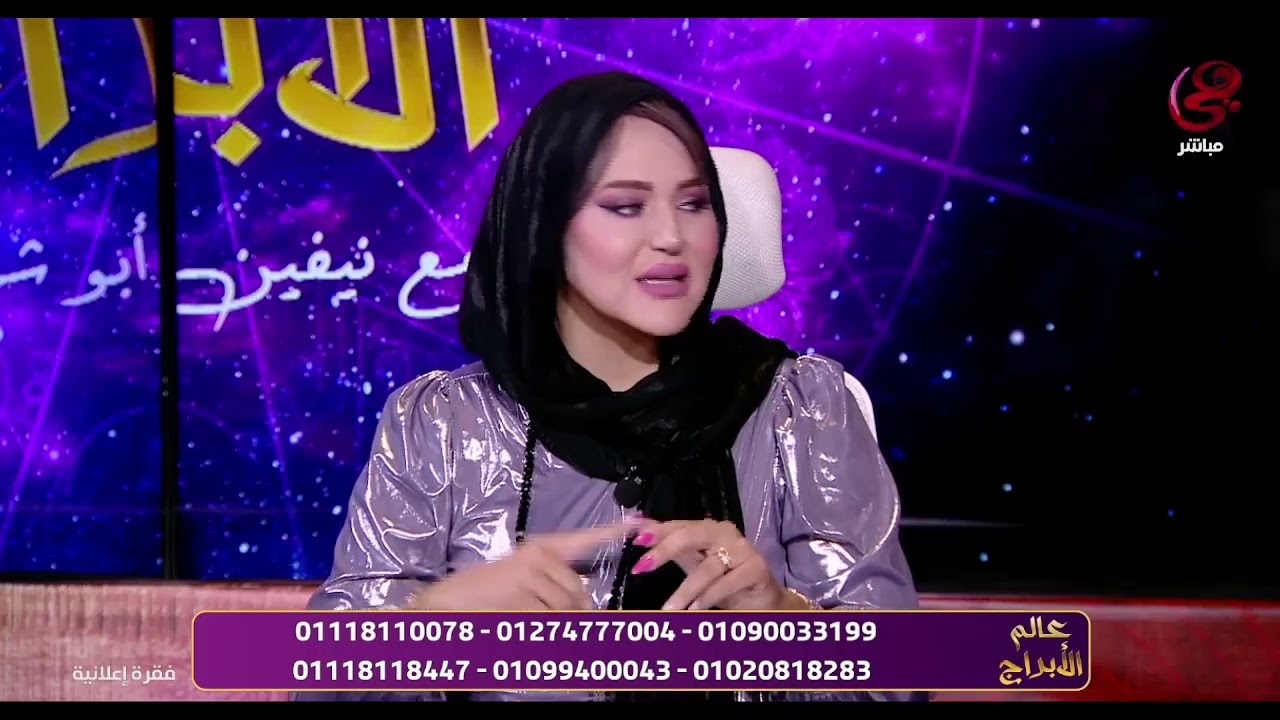دلوقتي هتقدري تخسي من غير حرمان مع كورس خطير من د. صفا فتحي