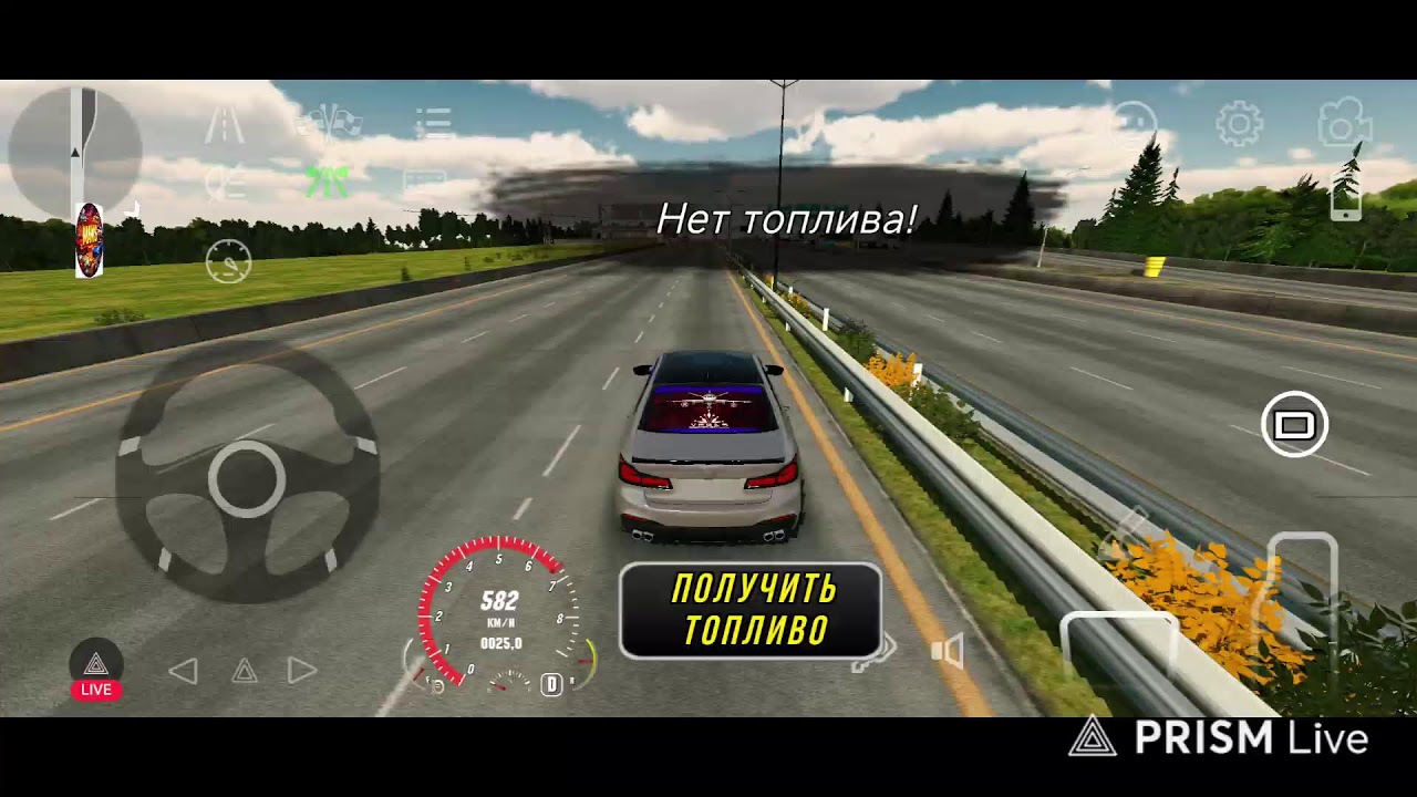 Прямая трансляция CAR PARKING MULTIPLAYER