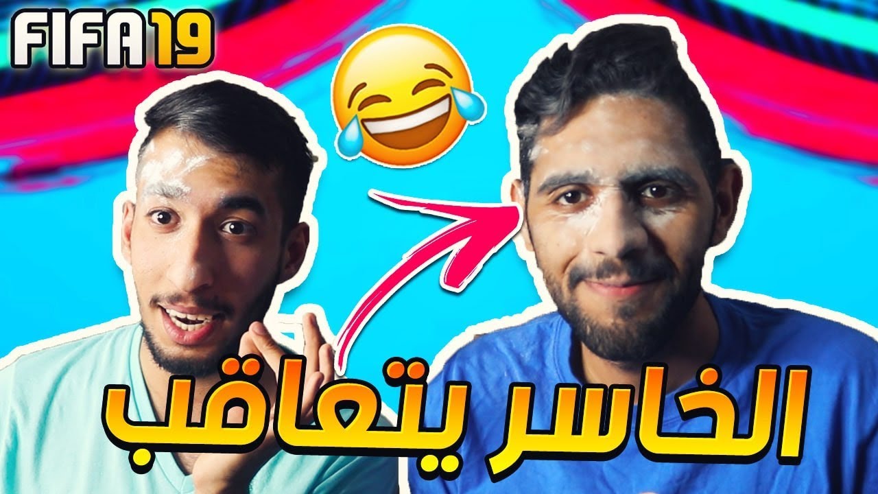 فيفا ١٩ : تحدي ضد عبدالله النعيمي ! كل هدف = ضربة دقيق 😂💥|| FIFA19