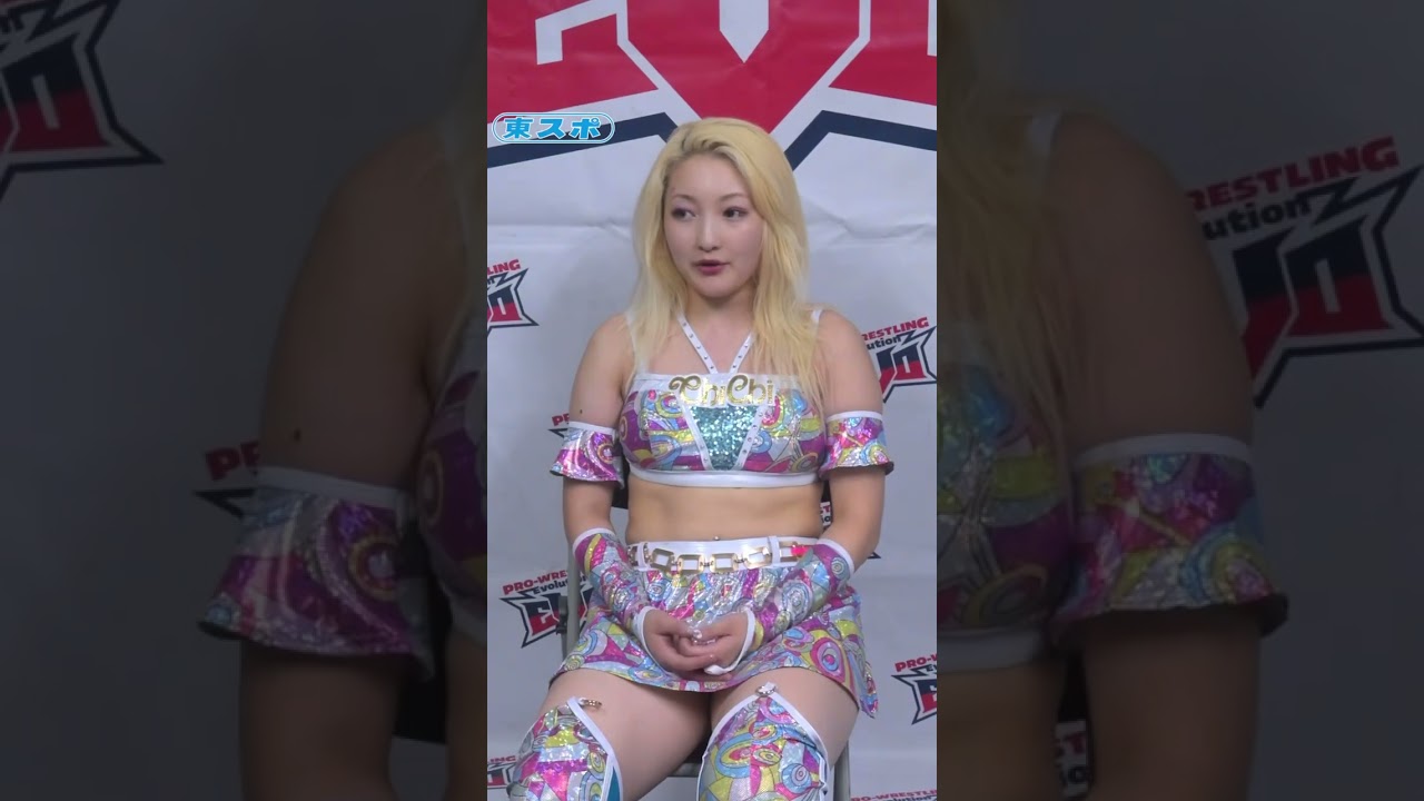 #エボ女ストロング王座 #Evo_pw #Evo女#ZONES #ChiChi #エボリューション #evolution #shorts
