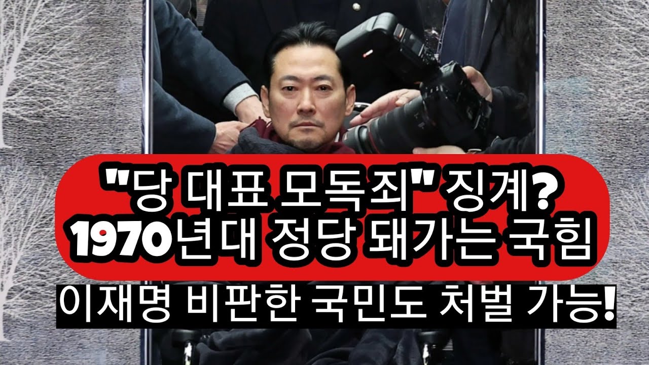 조선일보 사설 