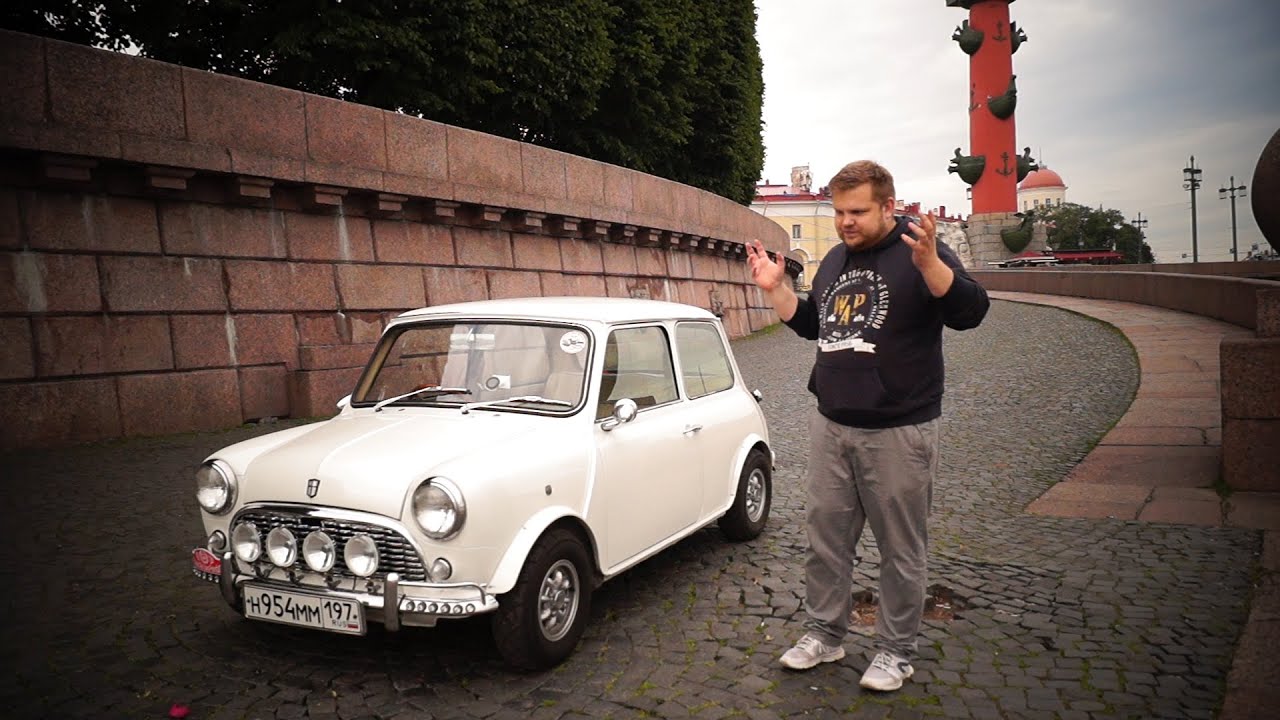 Mini Cooper Сокровище из 50-х!