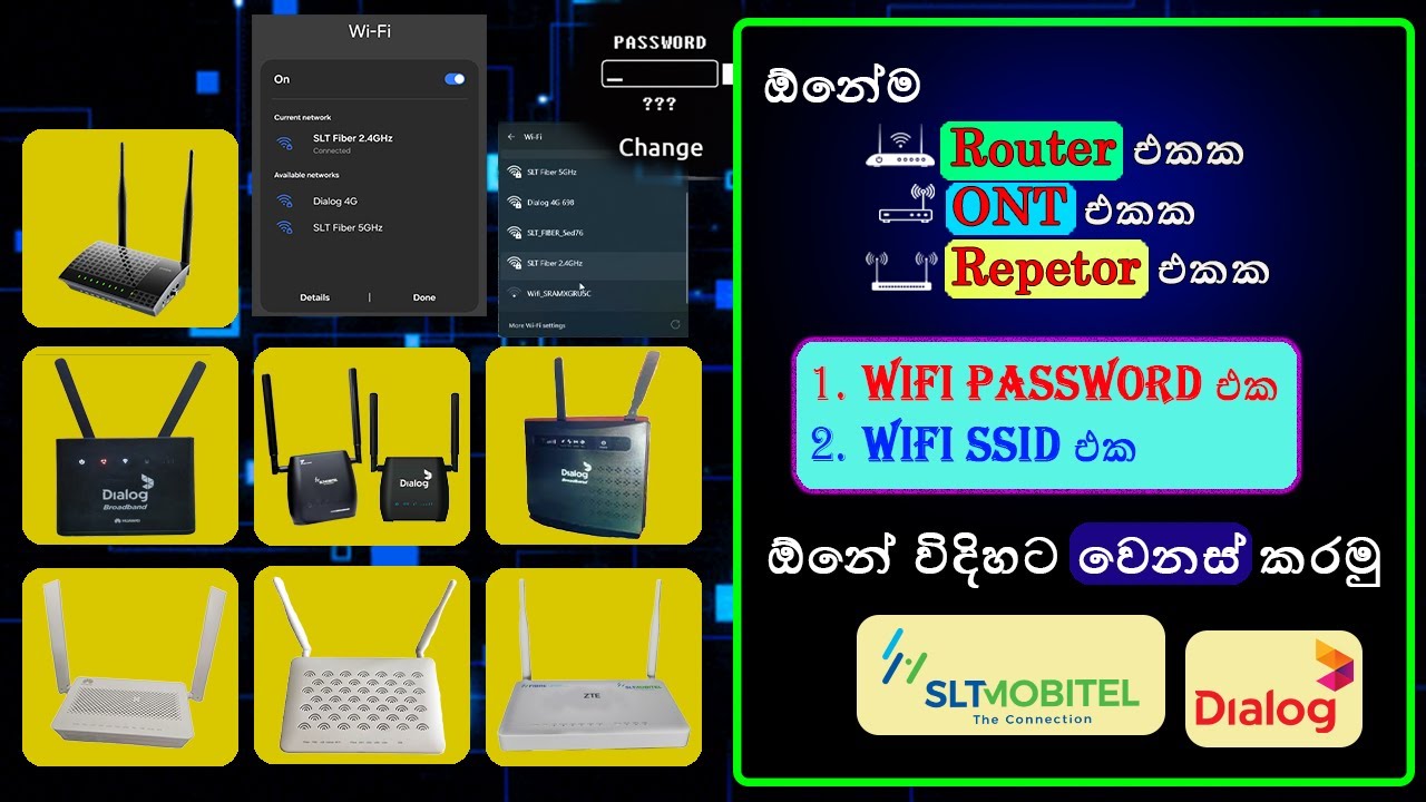 How to Change Dialog 4G / SLT 4G / SLT Fiber / SLT ADSL Router wifi Password in 1 minute Sinhala