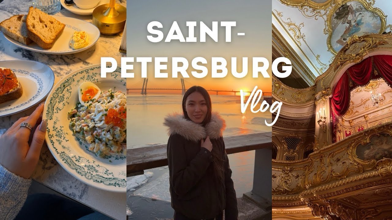 03; УЛЕТЕЛИ НА 3 ДНЯ В ПИТЕР
