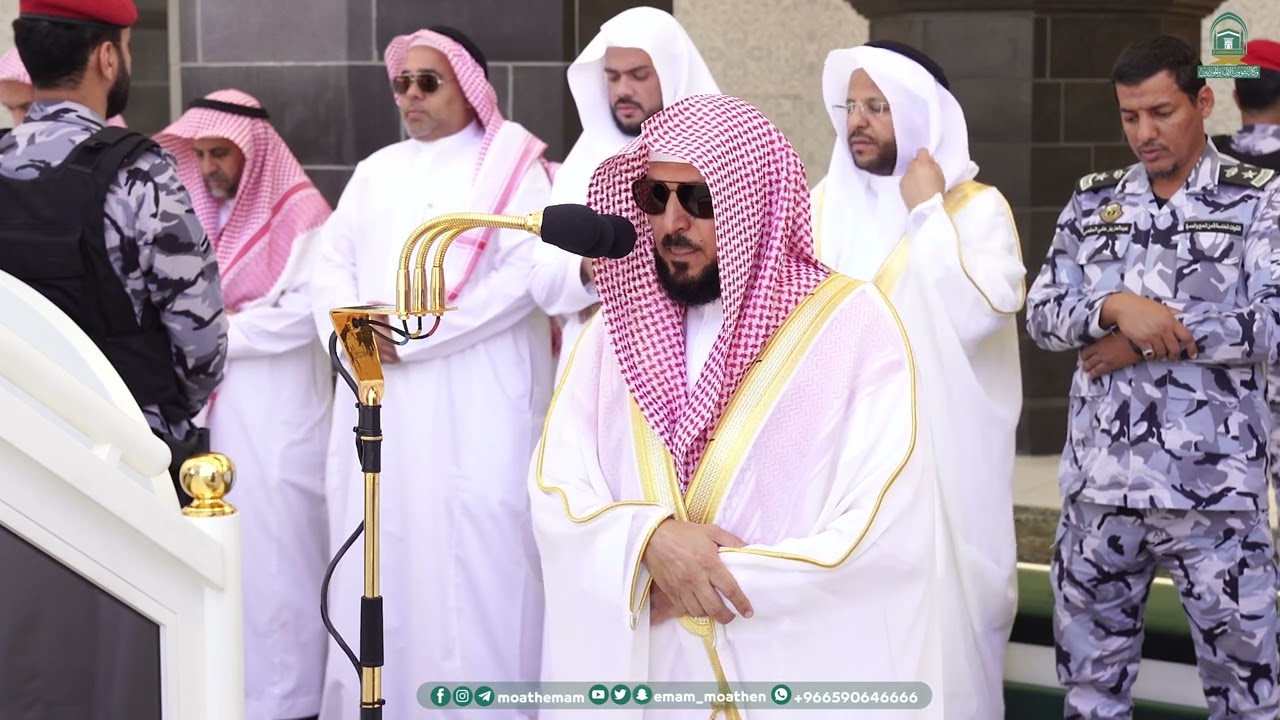 Friday Prayer (Jumma) : Sheikh Maher Al Mu'aiqly At Makkah | Haramain Explorer | 01 March 2024