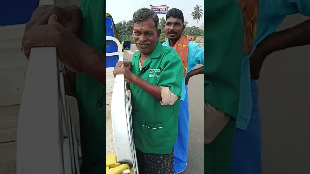 துப்புரவு தொழிலாளர்களைப் பற்றி விசாரித்து தெரிந்து கொள்வோம் 🌮🚮💪🏽👍