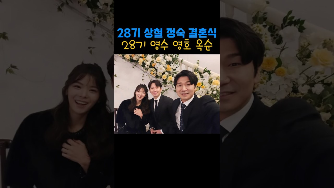 #나는솔로레전드
