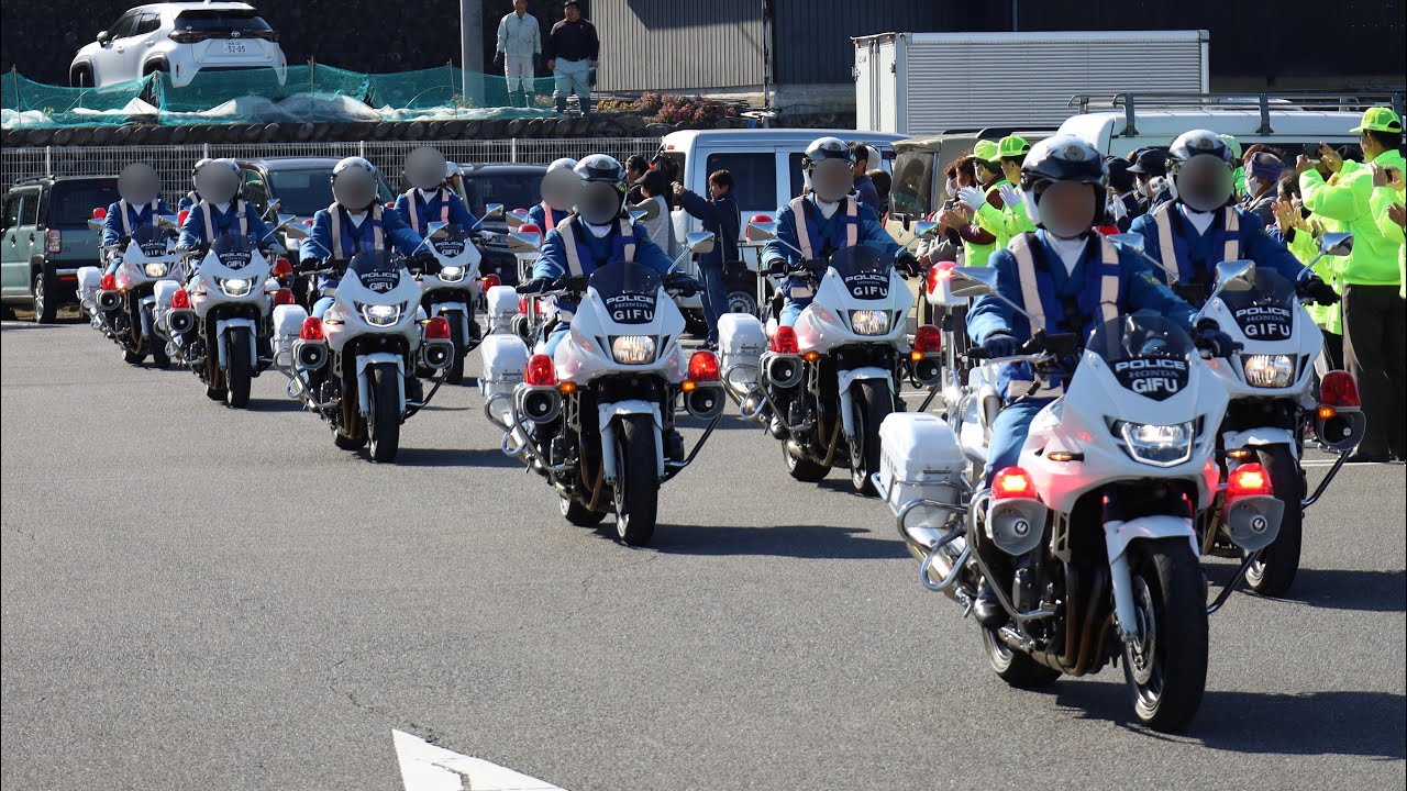 岐阜県警察「年末の交通安全県民運動」出発式