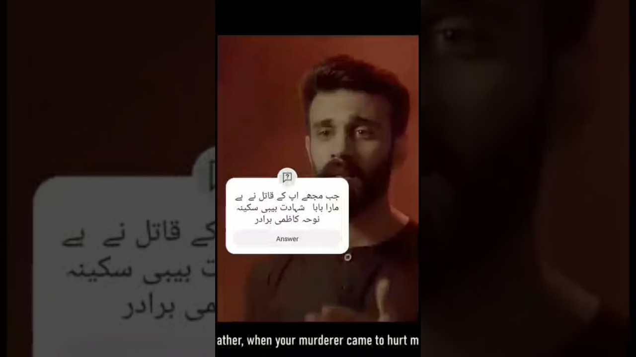 jb mugha ap ka katil na mara