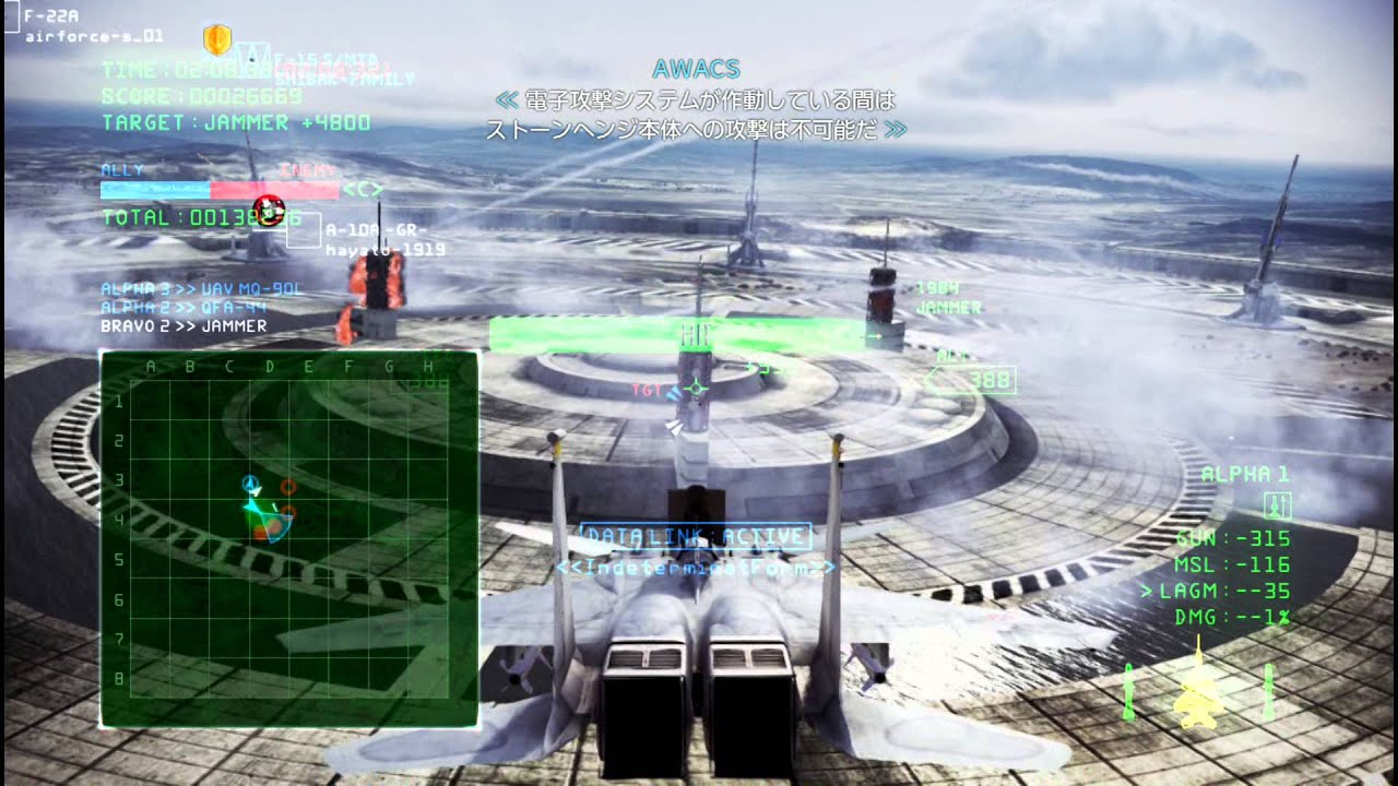 エースコンバットインフィニティ 黒石#168-#4:STONEHENGE RETURN IV F-15 S/MTD 43423pts ACE COMBAT INFINITY