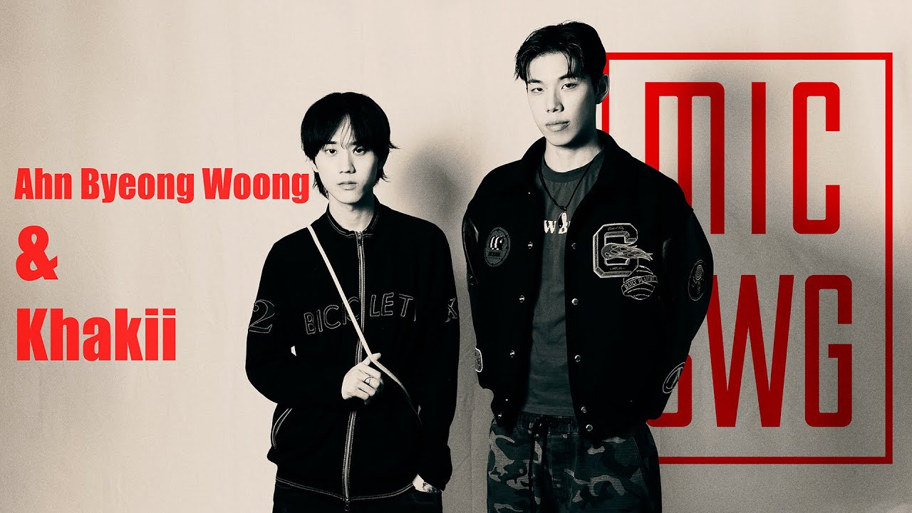 [BROWNBREATH x MIC SWG 7] Episode 11 Khakii & 안병웅