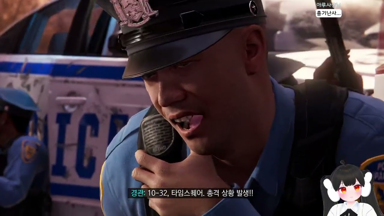 마블 스파이더맨 리마스터(Marvel’s Spider-Man Remastered)_1