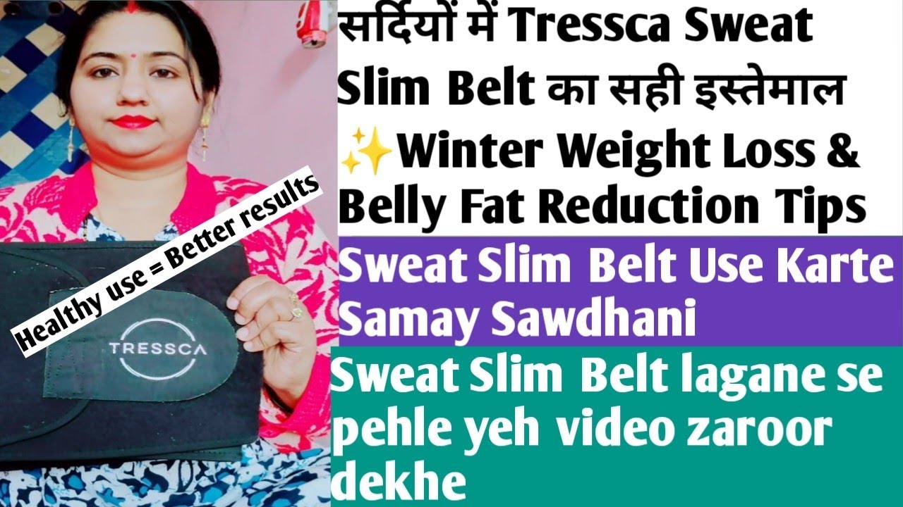 Correct Use of Tressca Sweat Slim Belt in Winter✨ Winter Weight Loss & Belly Fat Reduction Tips