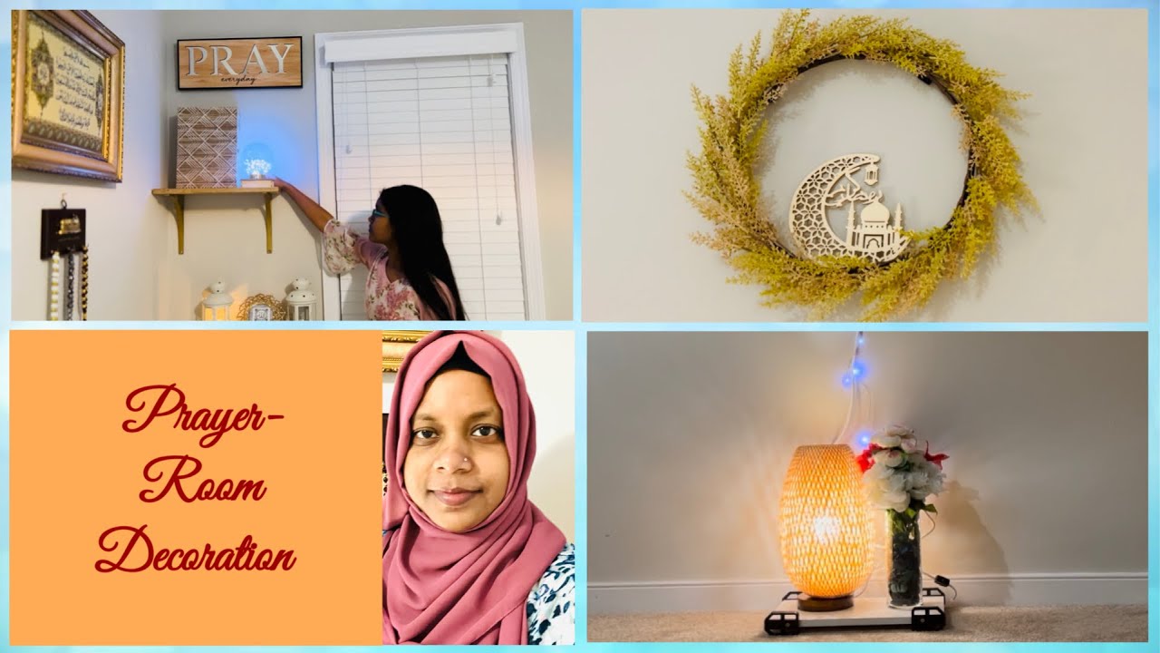 নামাযের রুমটা দেখতে কেমন হল ডেকরেশনের পরে | Ramadan Decoration | Prayer Room Decoration Idea