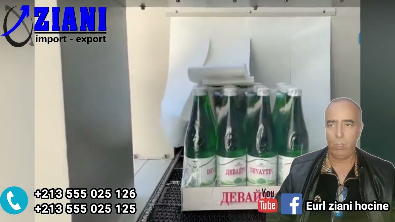 Fardeleuse avec tete semi-automatique ( Ziani Hocine +213 555 025 126 / +213 555 025 125 )