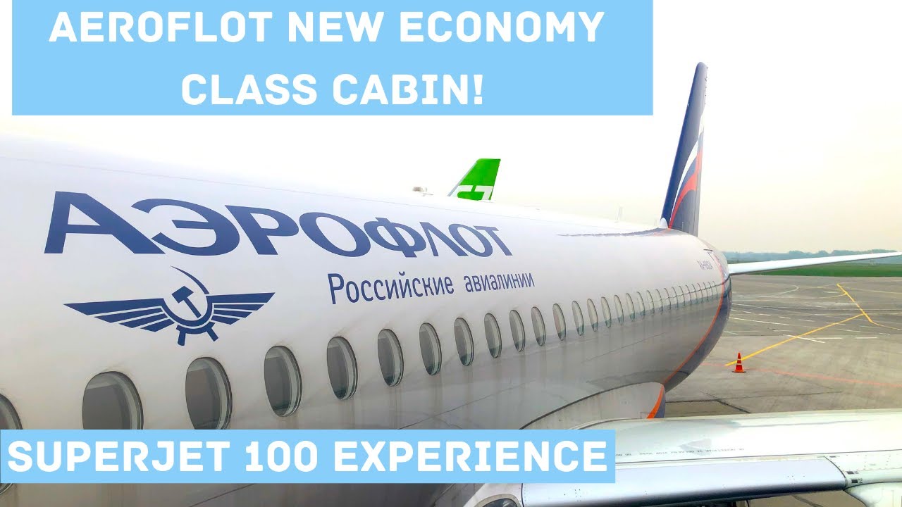 Суперджет 100 авиакомпании Аэрофлот | Пермь - Москва (Шереметьево) | Экономкласс