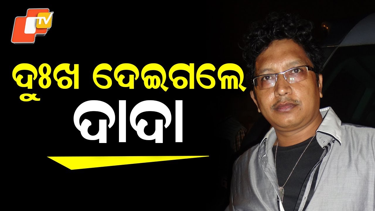 Ollywood’s Melody King Abhijit Majumdar No More