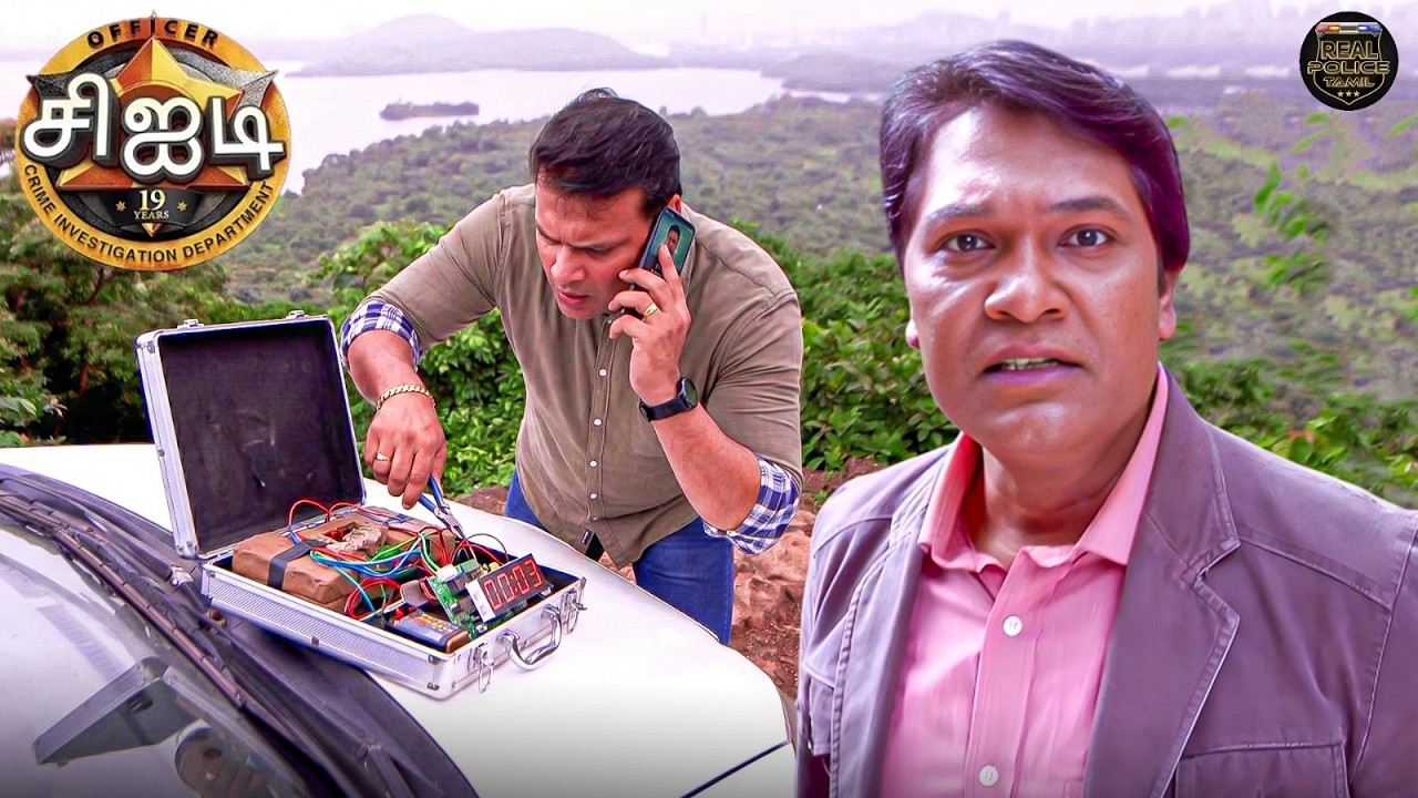 தயா சரியான நேரத்தில் குண்டை செயலிழக்கச் செய்ய முடியுமா? | Best Of CID Tamil | New Episode