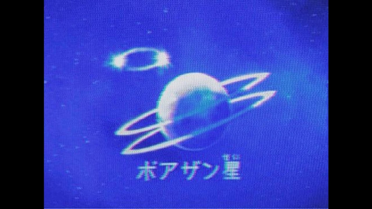 *free for profit* ssgkobe type beat 