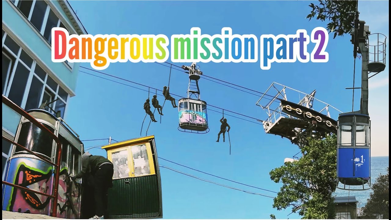 Cable railway (sanatorium Gorniy)