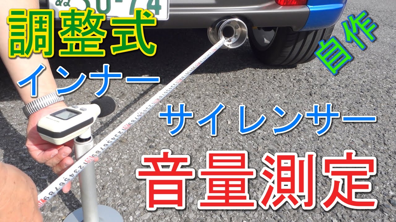 [CC=с переведенными субтитрами] Жизнь японского горячего хэтчбека Toyota Yaris Turbo