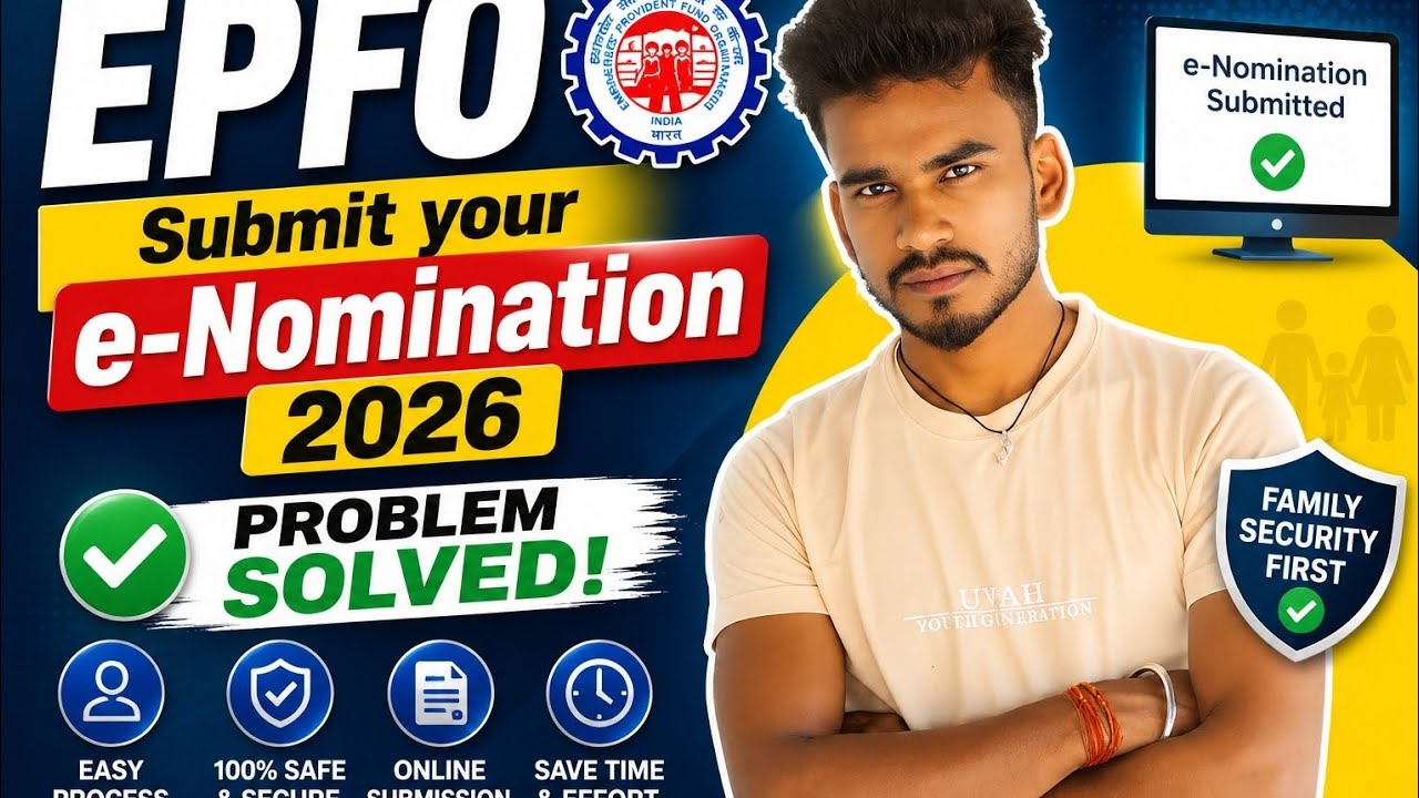 How to File EPFO e-Nomination Online 2026 | PF Me Nominee Kaise Add Karein? Step-by-Step #EPFO_E