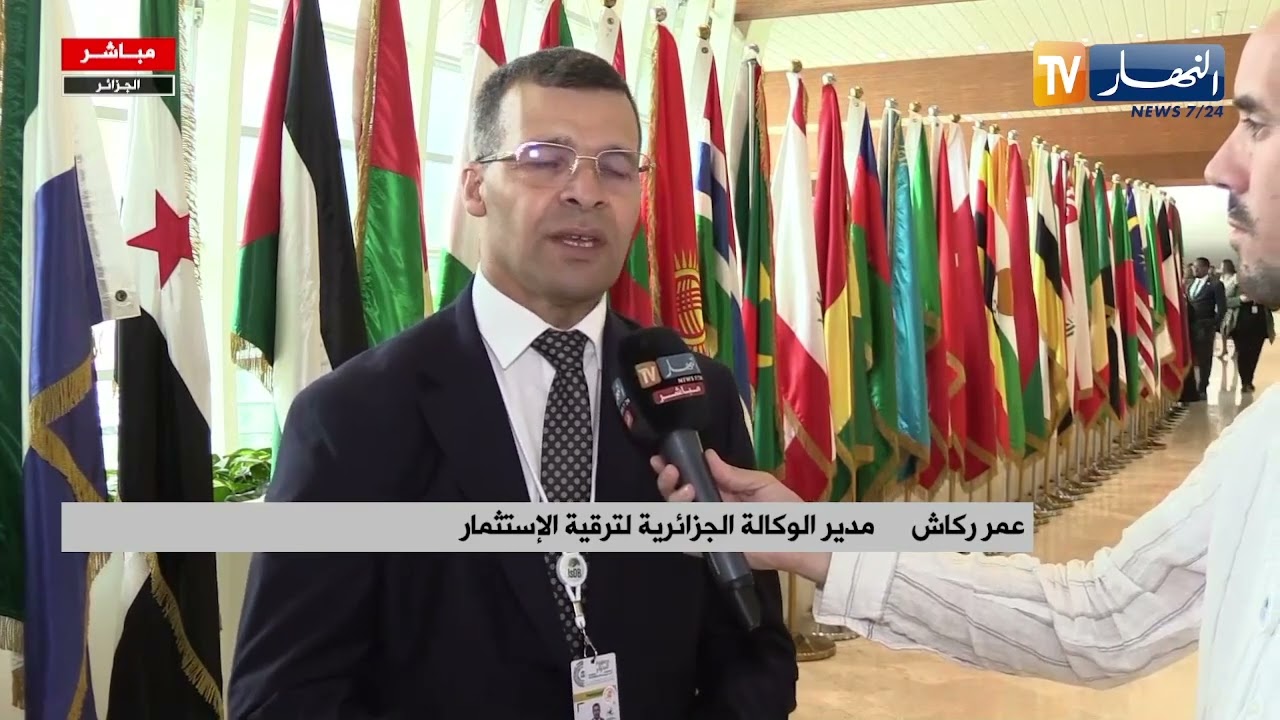 عمر ركاش : الكثير من الإستثمارات لم تنجح بسبب غياب الدراسة و الظروف