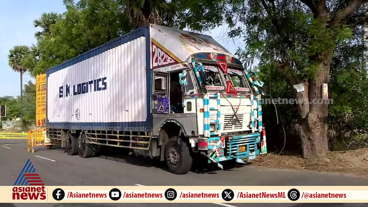 സിനിമ സ്റ്റൈലിൽ ATM കവര്‍ച്ചയും പിന്നാലെ സംഭവിച്ചതും |Thrissur ATM heist