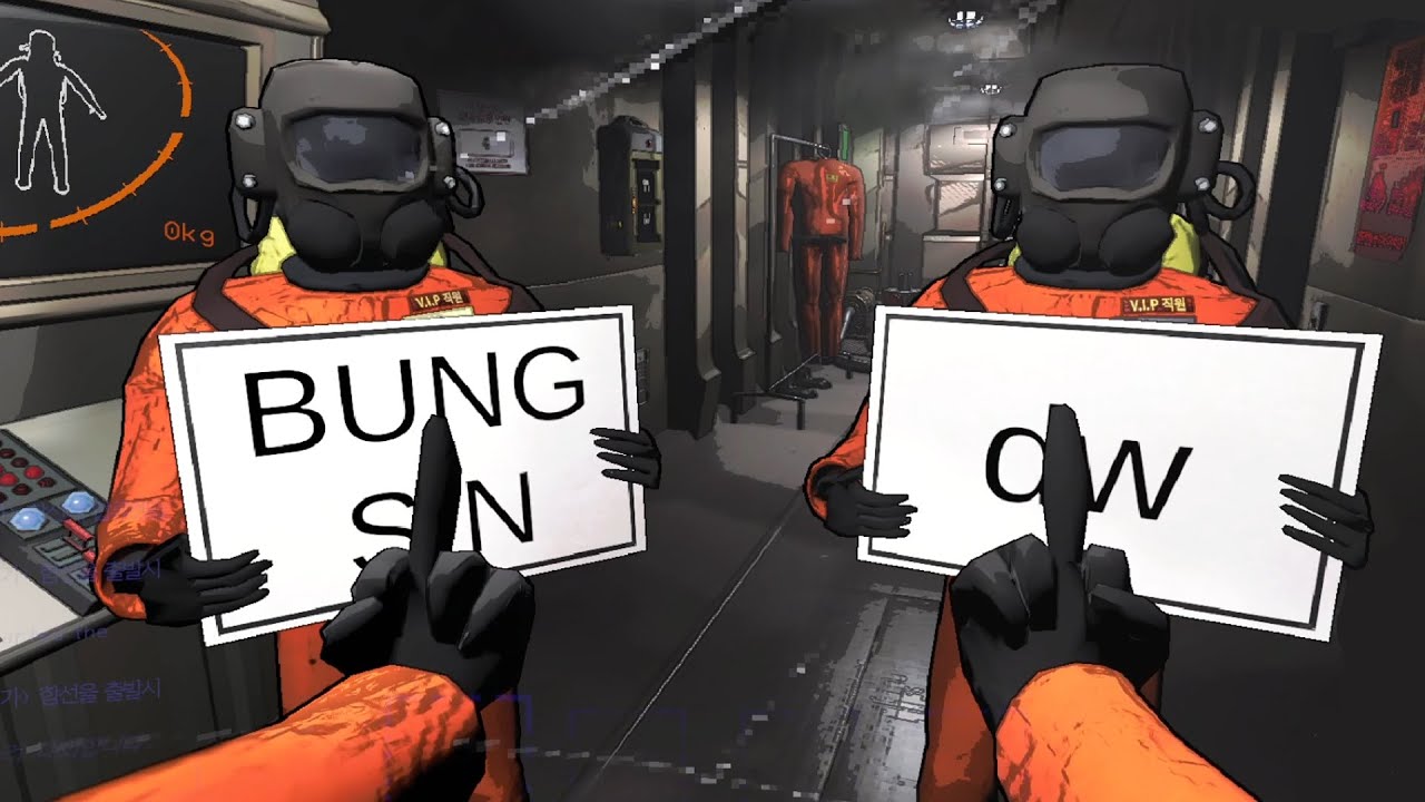 [리썰컴퍼니] 귀 터지는 리썰컴퍼니 합방!! (꽃핀 악녀 김재원)