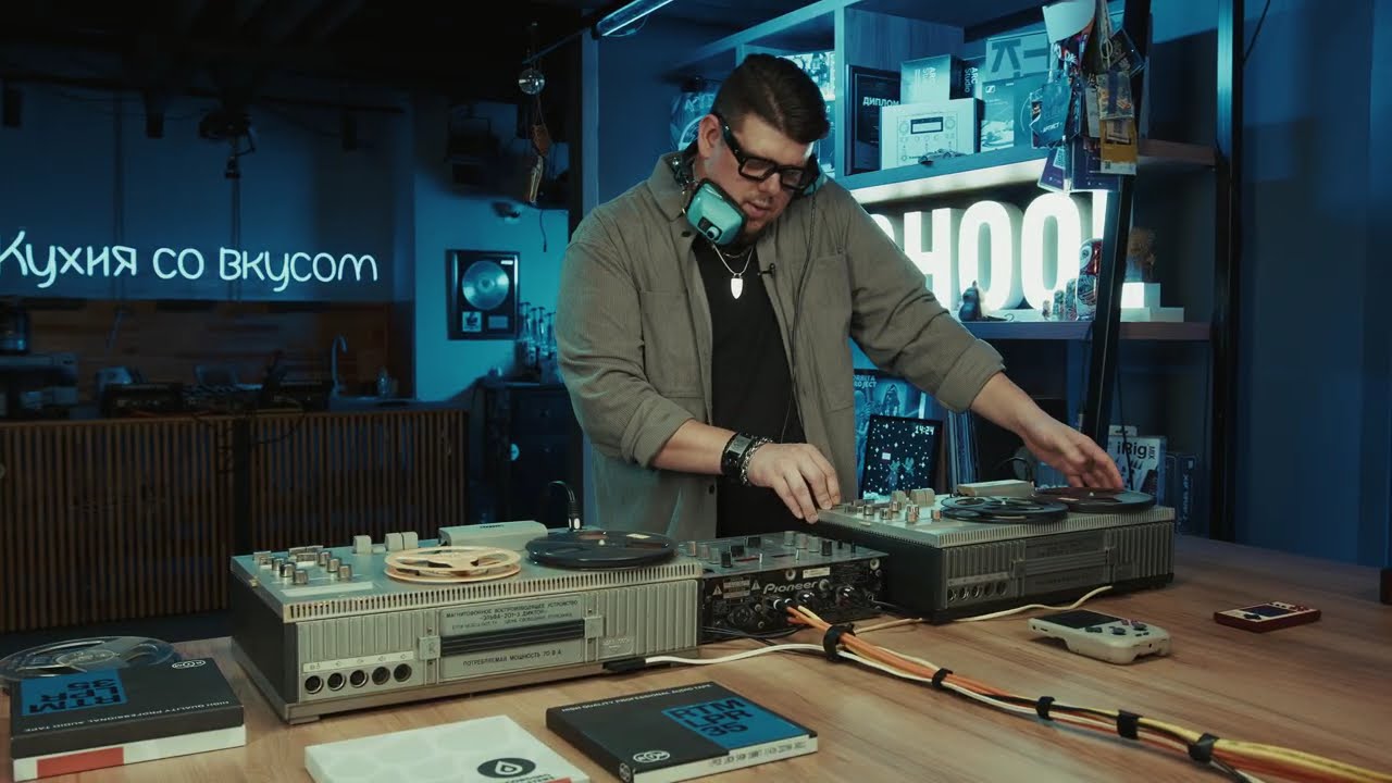 Диджей-сет на бобинах, Dj Kolganov