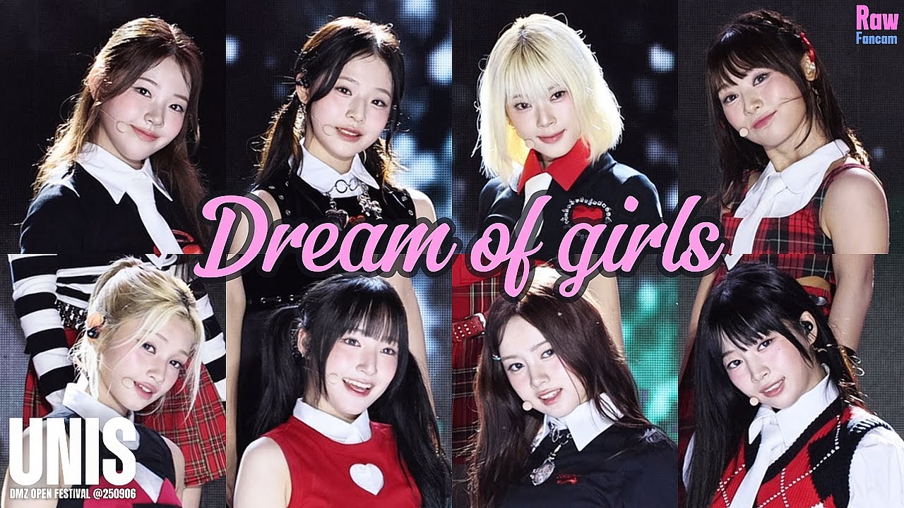 꿈의 소녀들 #유니스 #UNIS ♬ Dream of girls @250906 DMZ Festival
