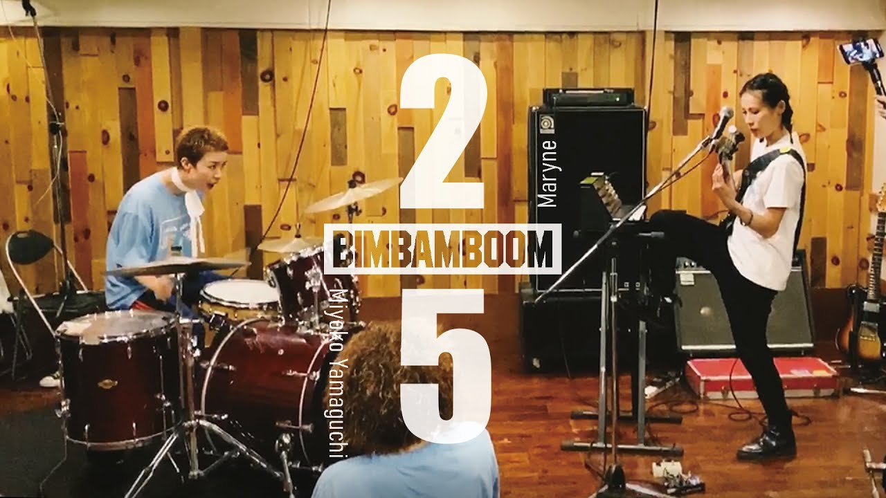 BimBamBoom - 2/5 JAM - (Maryne × Miyoko Yamaguchi) at studio familia