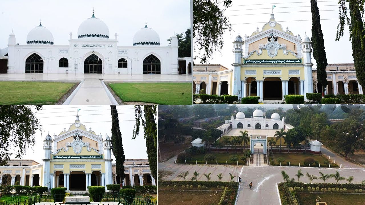 A visit to Zamindar College Gujrat -  My First Vlog - Zamindar College