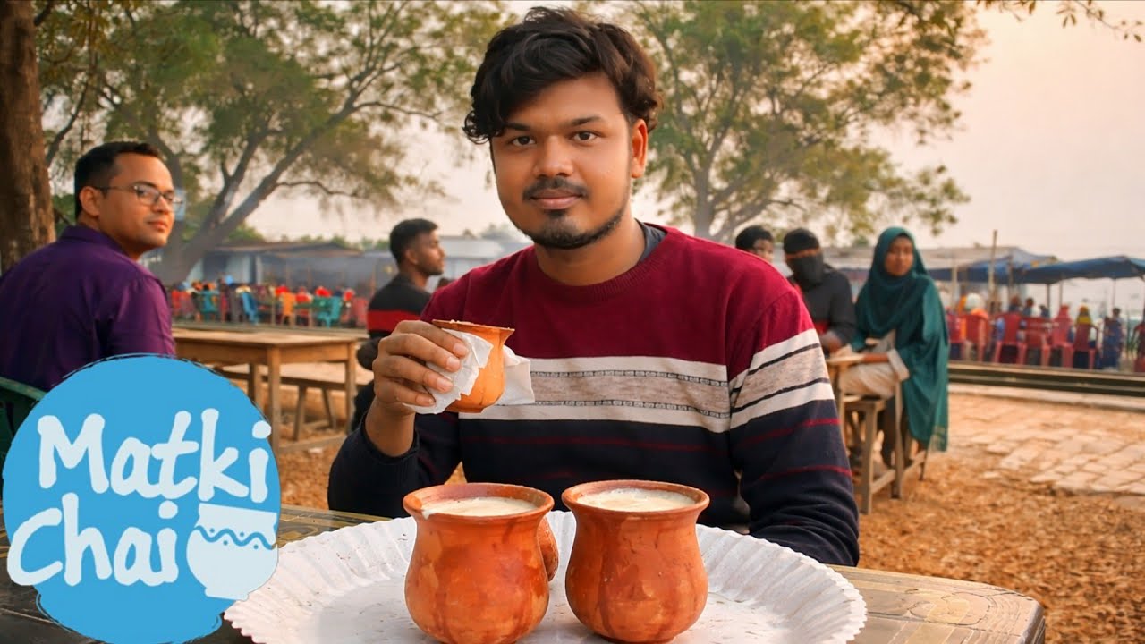 রাজশাহীর সাহাগোলার ভাইরাল মটকা চা ☕| ভিয়েতনাম 🇻🇳 ফিল নিলাম, | Sahagola Viral Matka Tea | Rajshahi