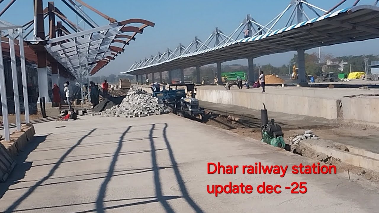 Dhar railway station update 2025 #Dahod_indore_railline #Dhar_railway_station 