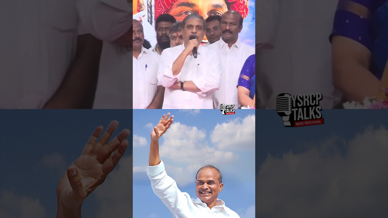 ప్రపంచవ్యాప్తంగా జనం మనసుల్లో వైఎస్సార్❤️🌍#YSRCPTALKS #YSRCP #YSRVardanthi#JoharYSR #YSRLivesOn
