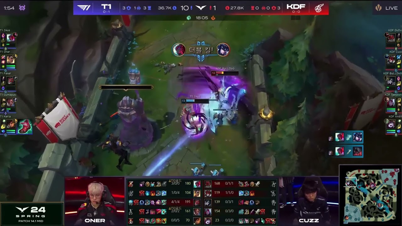 Is T1 Zeus human? T1 Zeus 1v3 triple kill