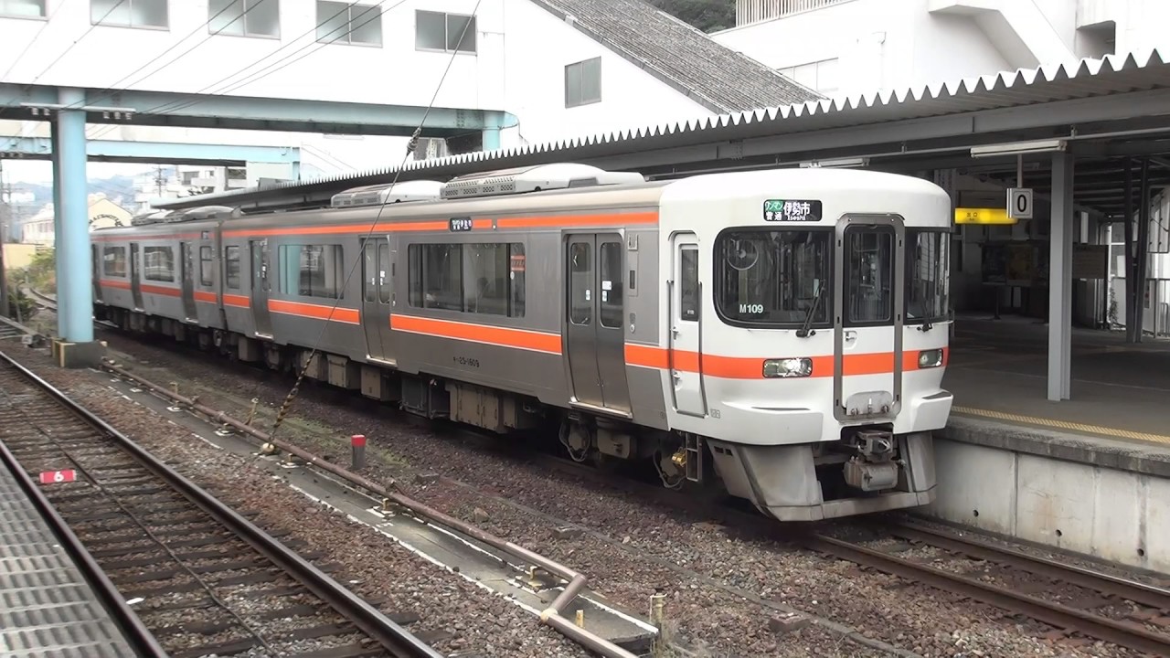 【JR東海】　参宮線キハ25-1000番台M109編成　＠鳥羽　16.12.4
