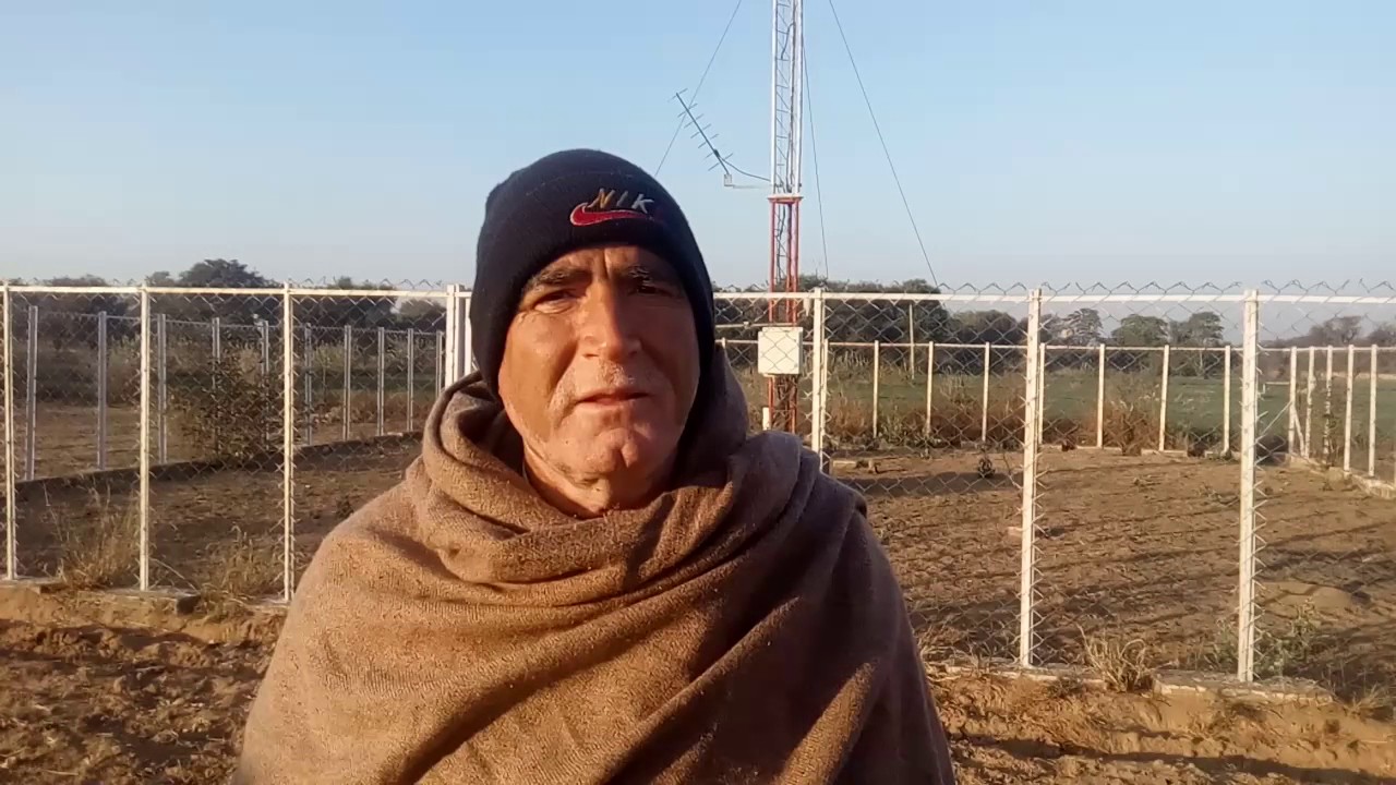 coldest night of sikar, minimum temp -4.2 degree celsius