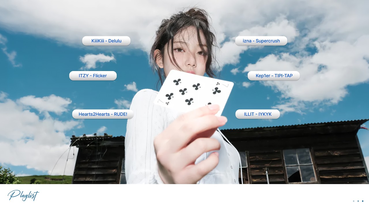 [PLAYLIST] 텐션은 높이고 싶지만 시끄러운 건 싫어