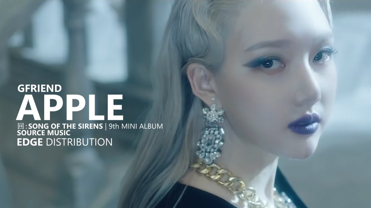 GFRIEND 여자친구 - APPLE | Edge Distribution