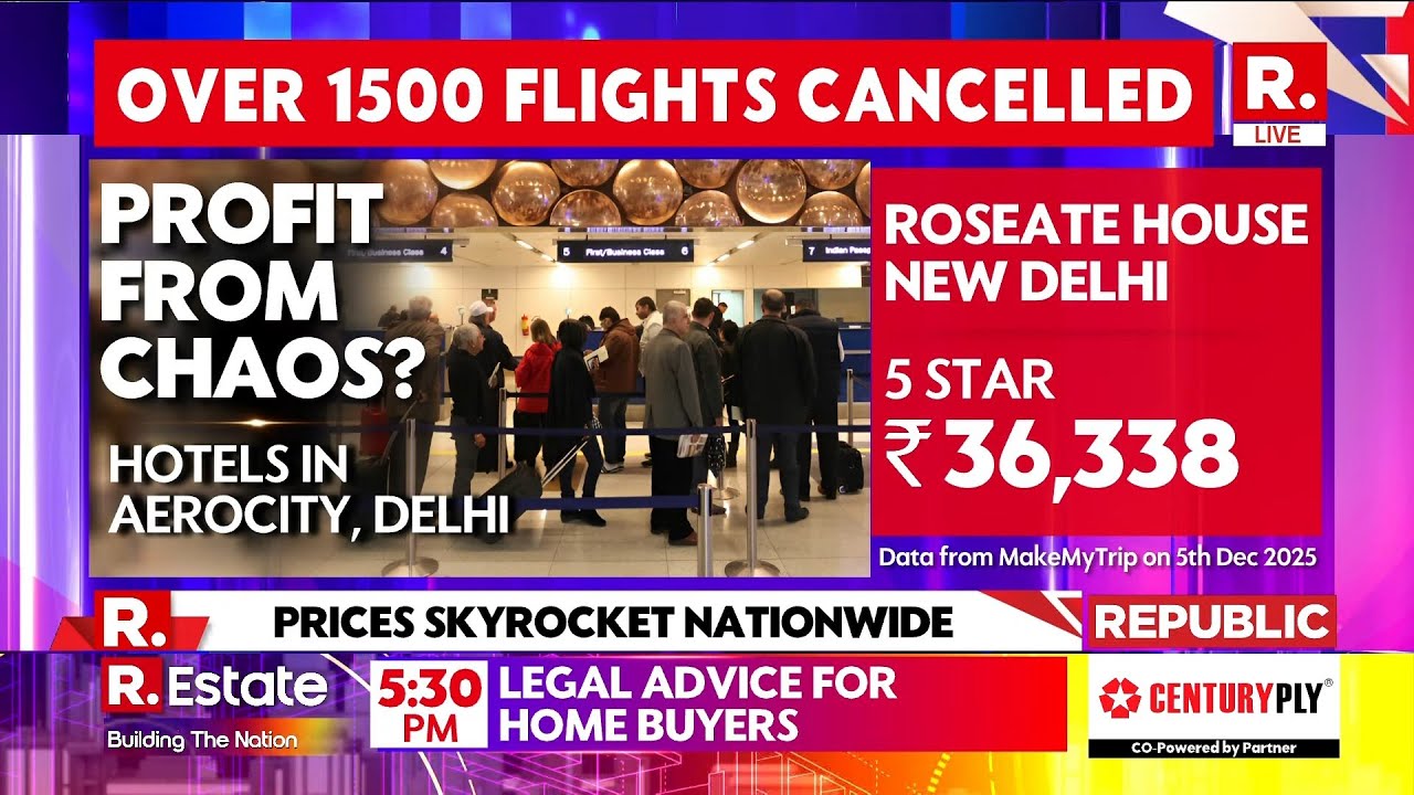 Pune Airport Chaos: 42 IndiGo Flights Cancelled Amid Aviation Crisis | IndiGo Crisis LIVE
