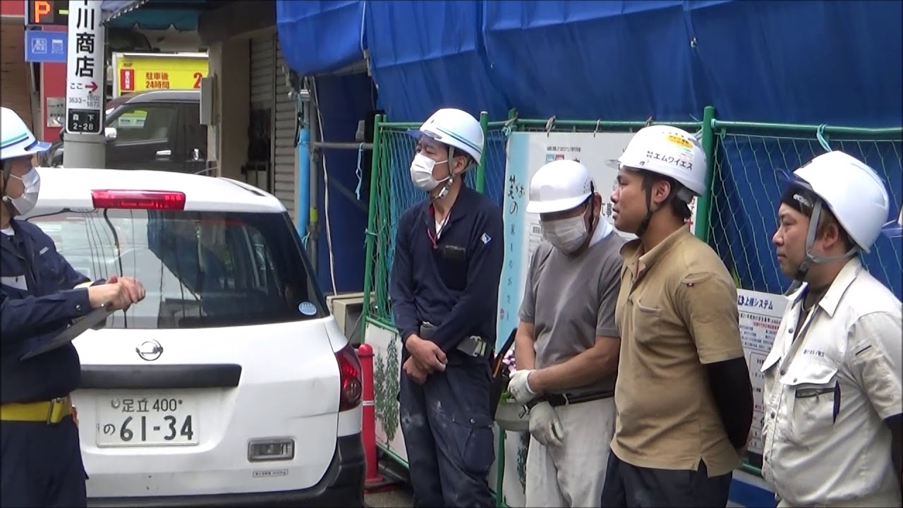 ウスクラ建設　安全パトロール