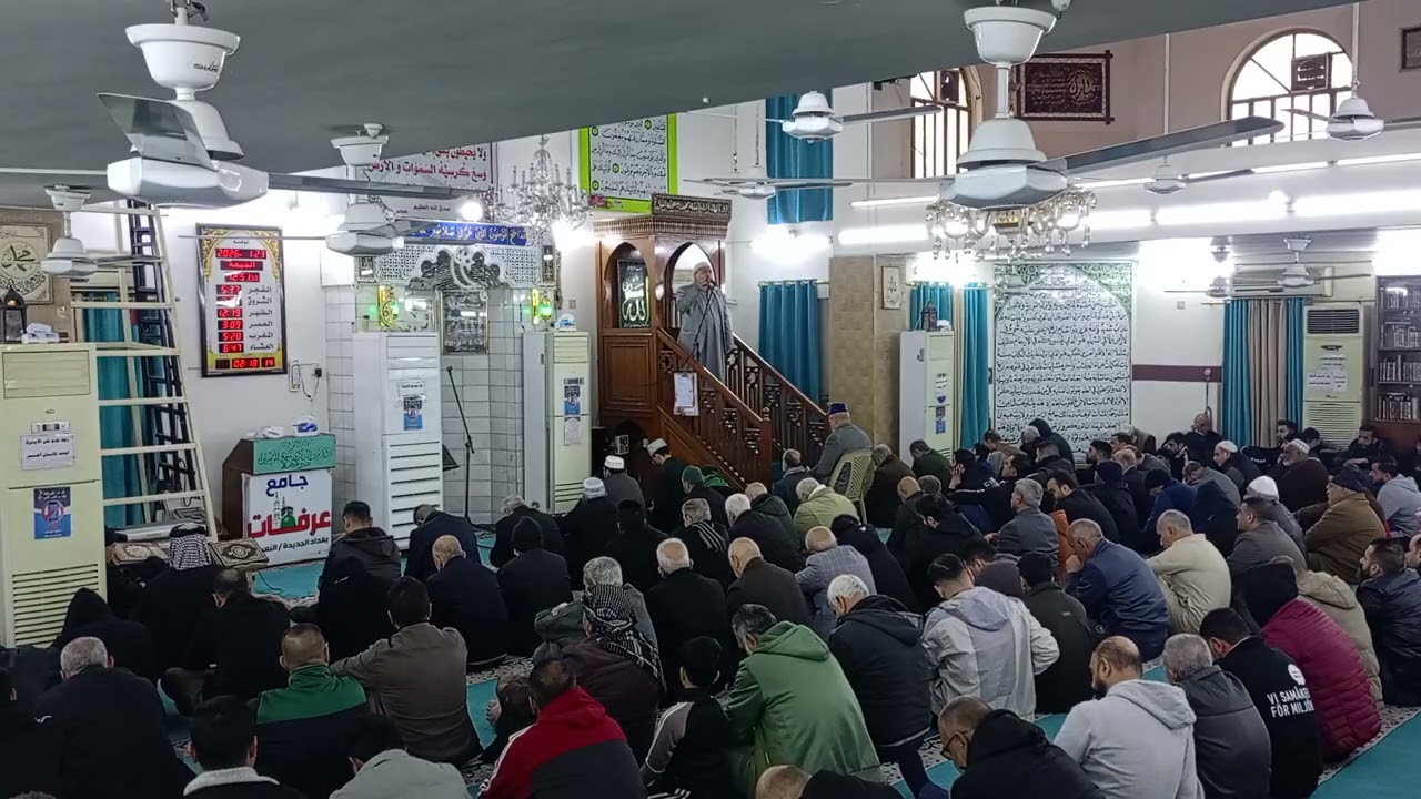 10قم23+1+2026صلاةاول جمعةفي شهر شعبان 4جامع عرفات بغدادالأمام دكتور محمدهادي عودةنعيري رفاعي لقادري 
