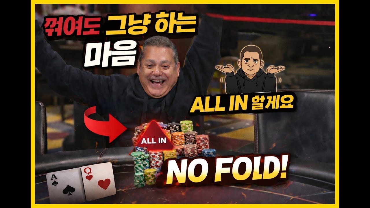 중요한건 꺾여도 그냥 하는 마음 (-87,100$)