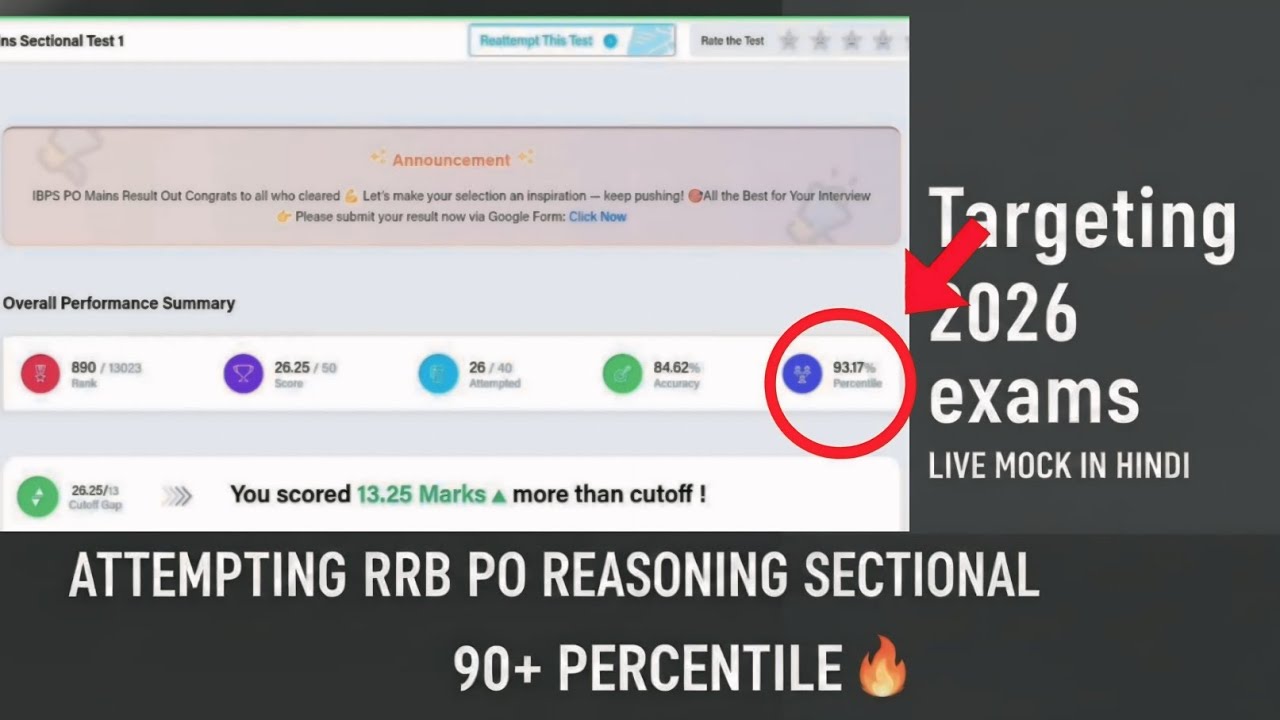 ATTEMPTING RRB PO TESTBOOK REASONING SECTIONAL 1 || PREPARING FOR 2026 BANK EXAMS 