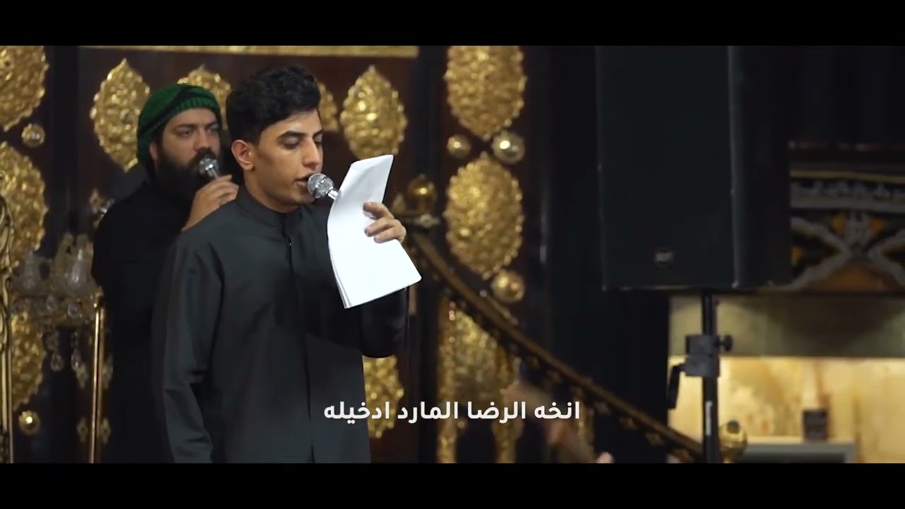 كرب محرم||مسلم الوائلي ||1444ه‍